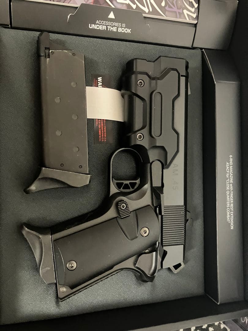 【値下げ】東京マルイ AM.45 ガスブローバック