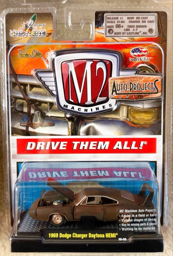 CASTLINE M2 MACHINES （全6点）