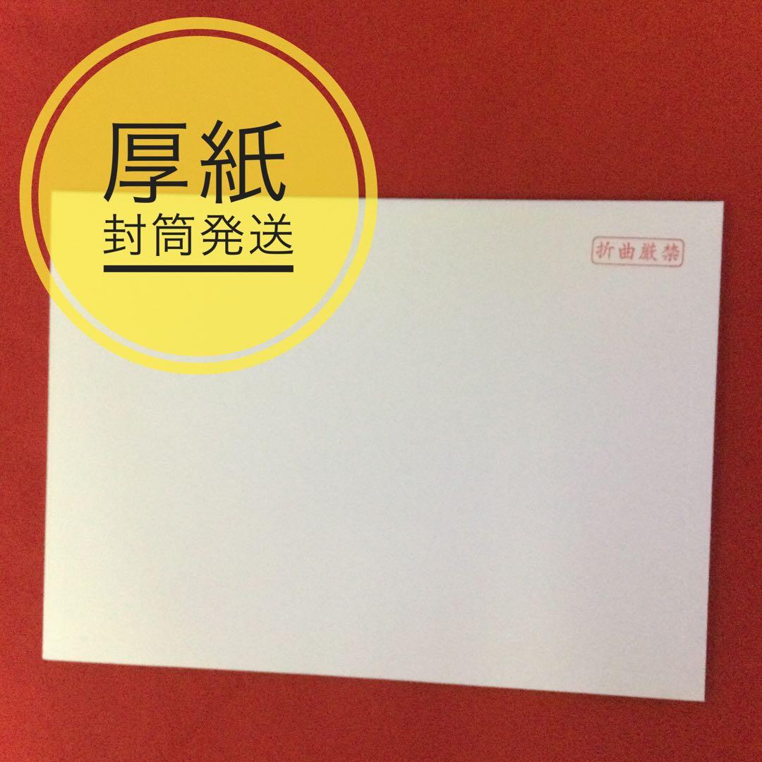 ノラガミ アニメイト限定 クリア しおり 夜ト 壱岐ひより 雪音