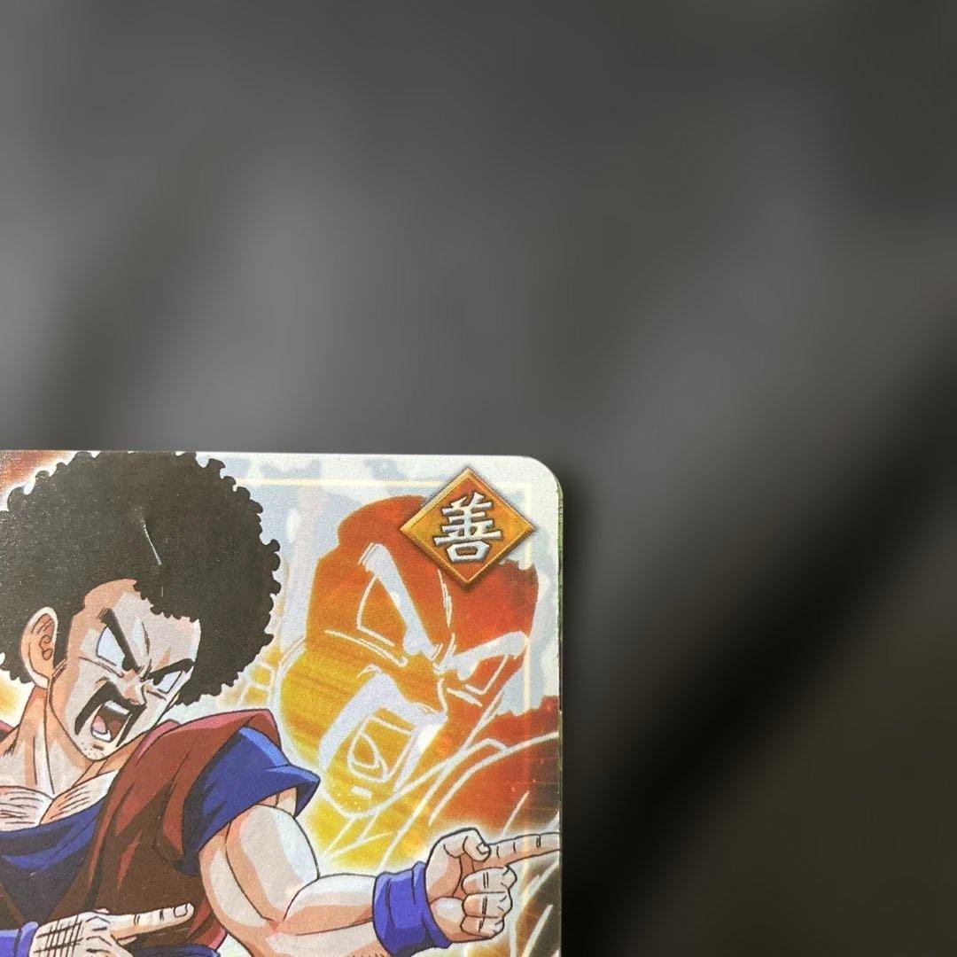 ドラゴンボールカードダス　世界2000枚限定、ゴタン