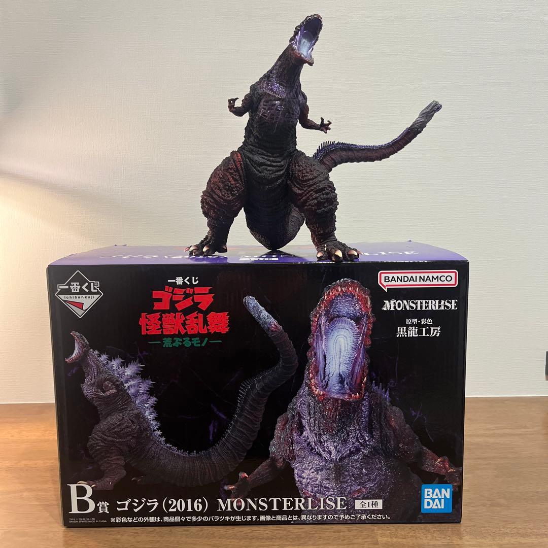 バンダイ 怪獣乱舞 ゴジラ フィギュアセット