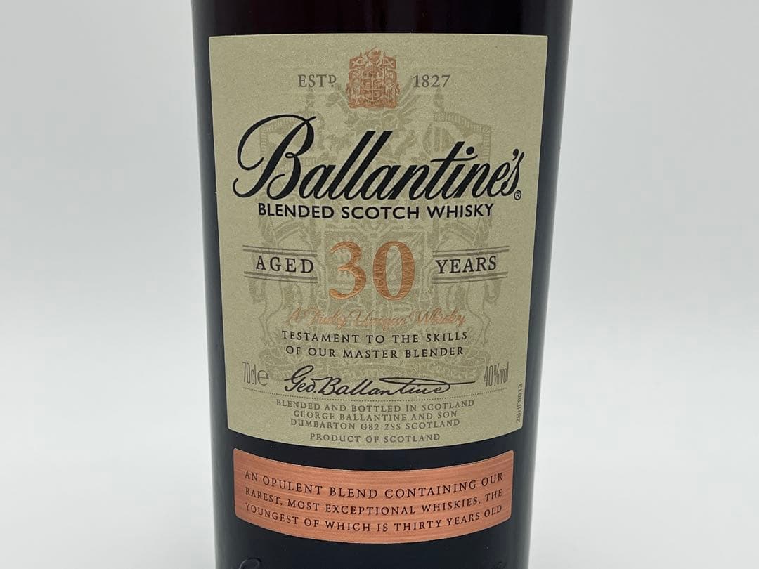 Ballantine's 30年 スコッチウイスキー 木箱入り