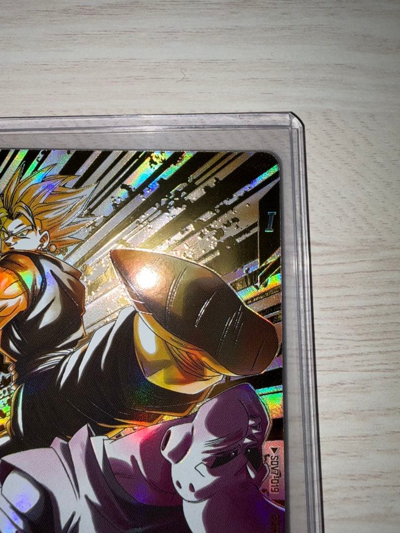 ドラゴンボール ベジット スーパーレアカードSDV7-019