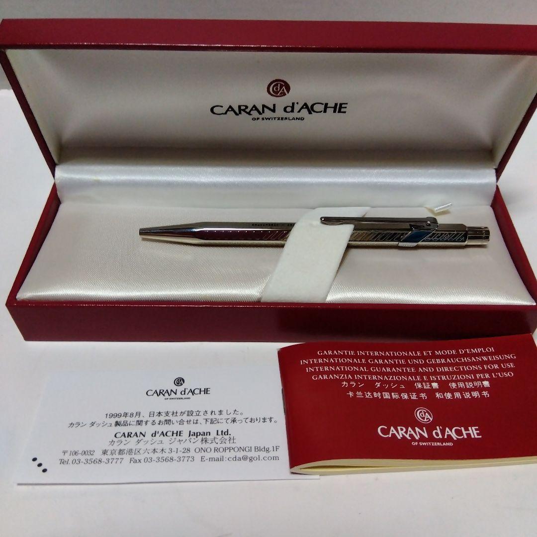 製薬会社ノベルティ