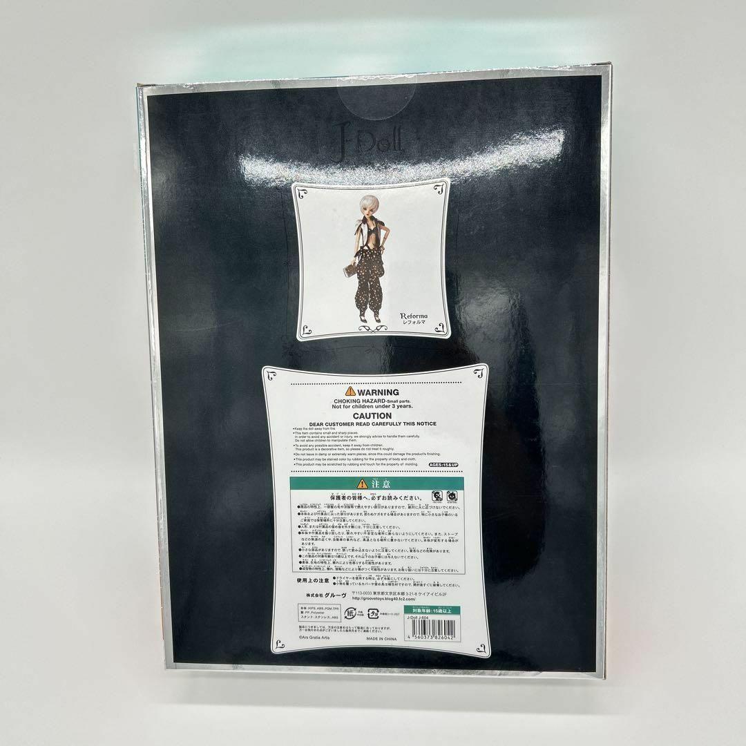 【未開封】J-Doll Reforma ジェイドール レフォルマ フィギュア