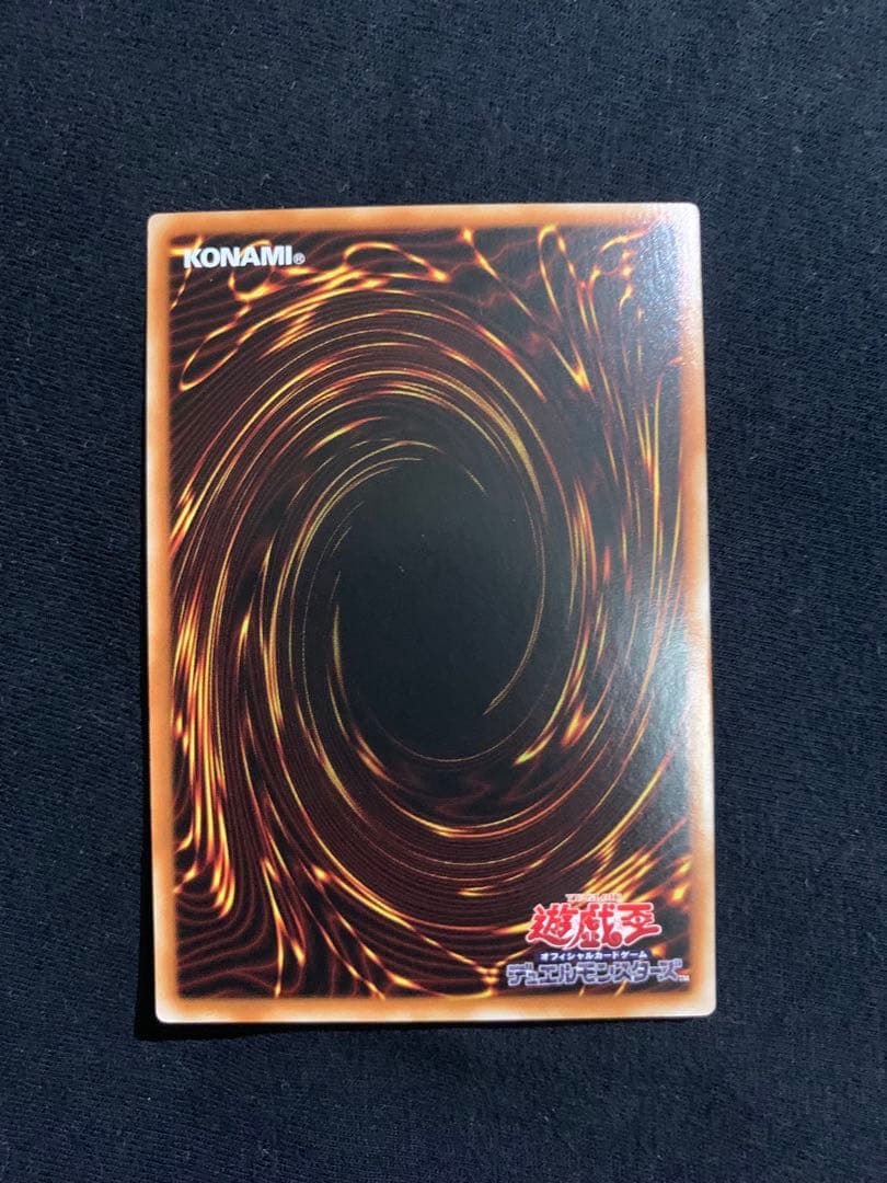 ブラックマジシャンガール ホロ DP23-JP000 アジア　美品