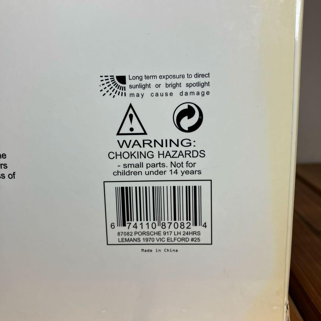 オートアート1/18 ポルシェ 917L 24HRS ル・マン '70 #25