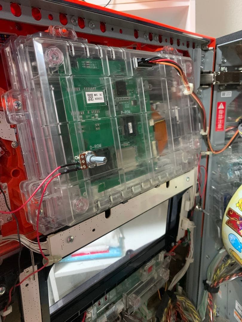 ぽ*ず様 マジカルハロウィン5 KPE スロット 実機 5号機