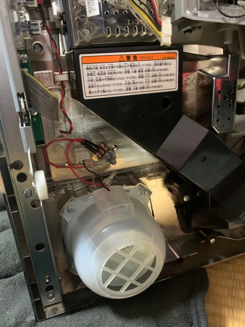 ぽ*ず様 マジカルハロウィン5 KPE スロット 実機 5号機