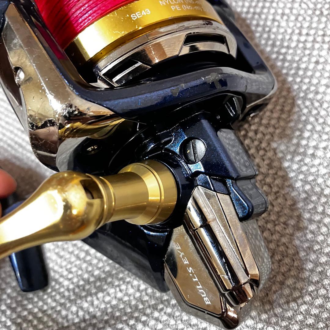 SHIMANO BULL'S EYE 5050 シマノ ブルズアイ スピニング