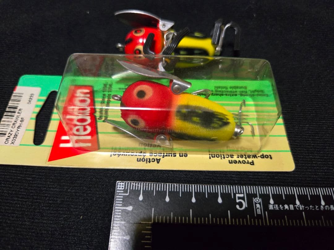 ヘドン　Heddon Tiny Torpedo タイニートーピード　2個セット