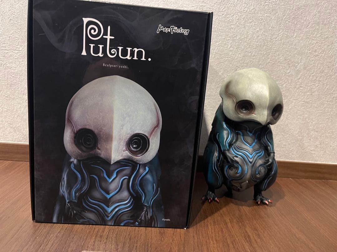 Putun. フィギュア 約20cm