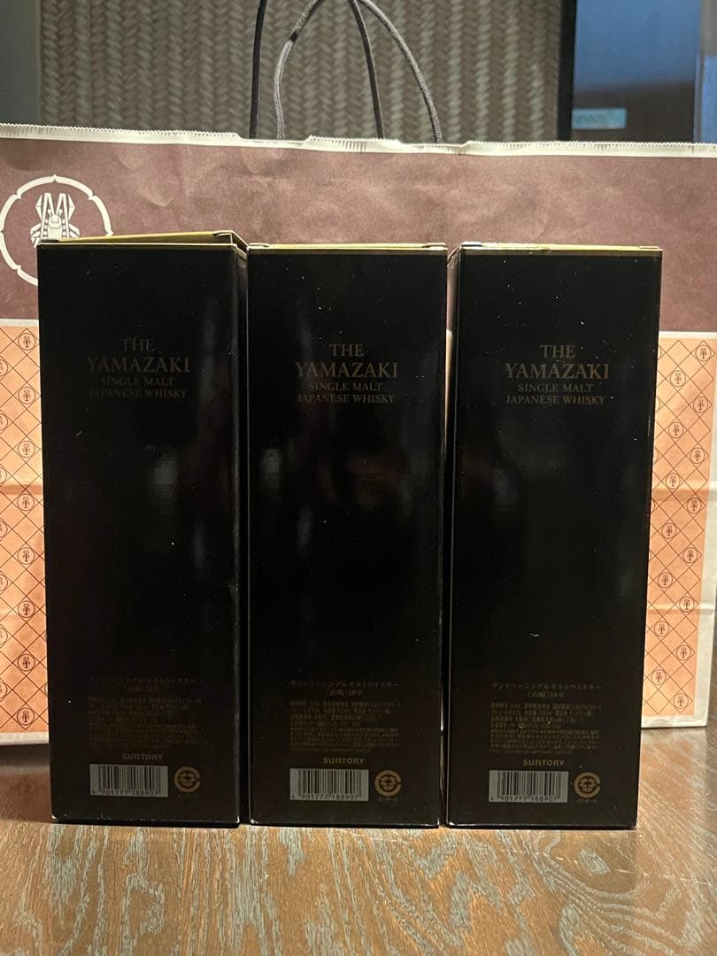 山崎 18年 空瓶　箱付き3本セット