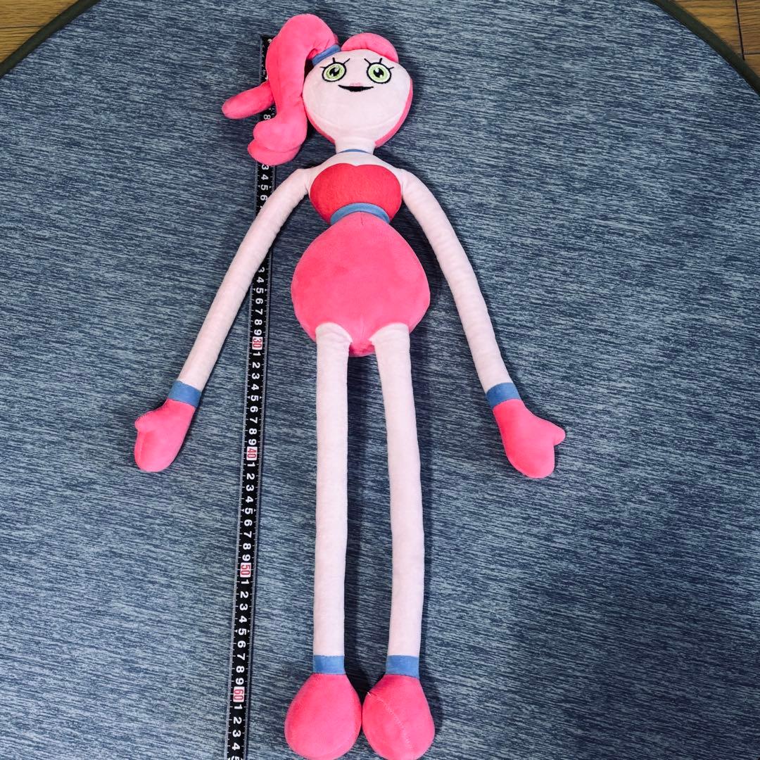 ポピープレイタイム マミーロングレックス 約65cm