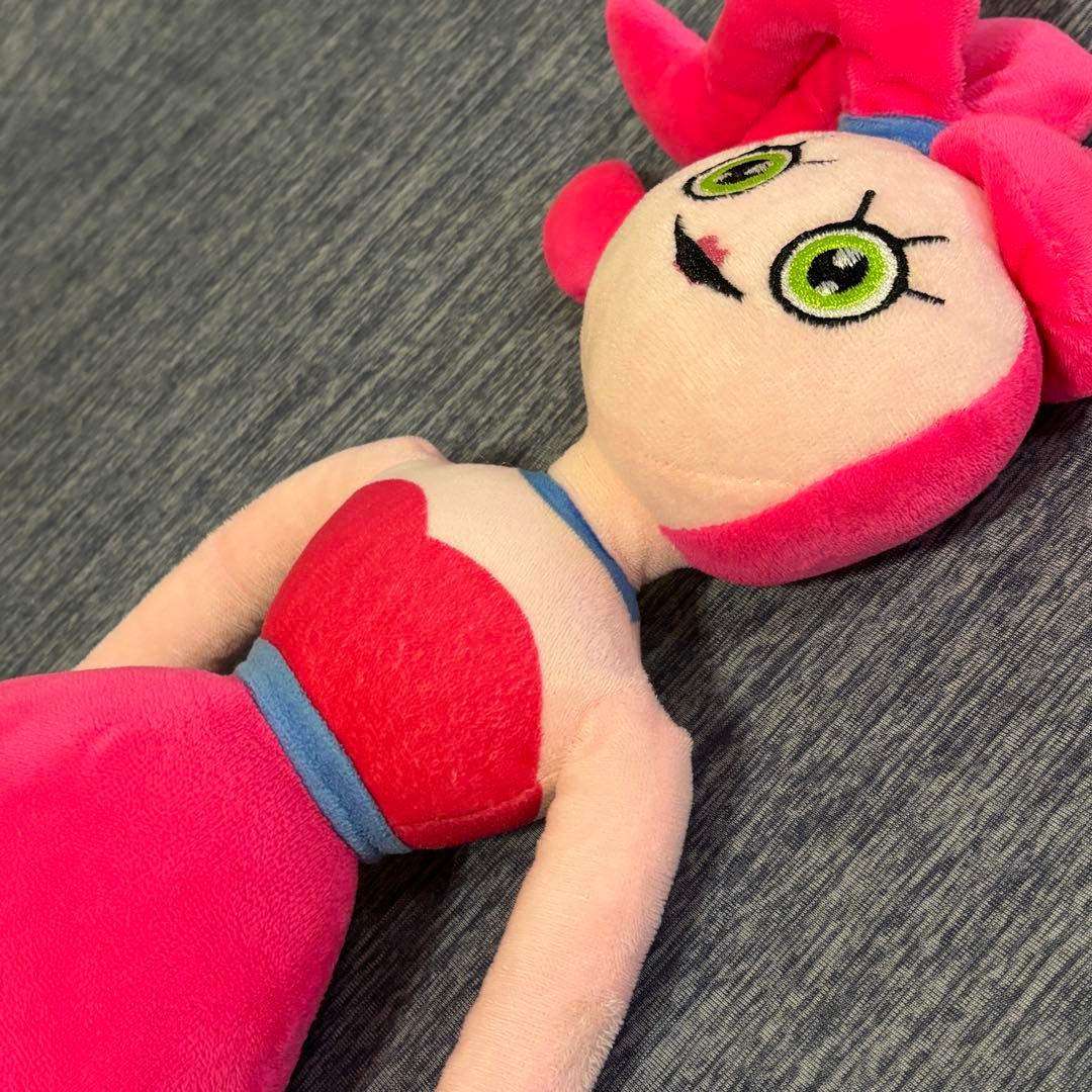 ポピープレイタイム マミーロングレックス 約65cm