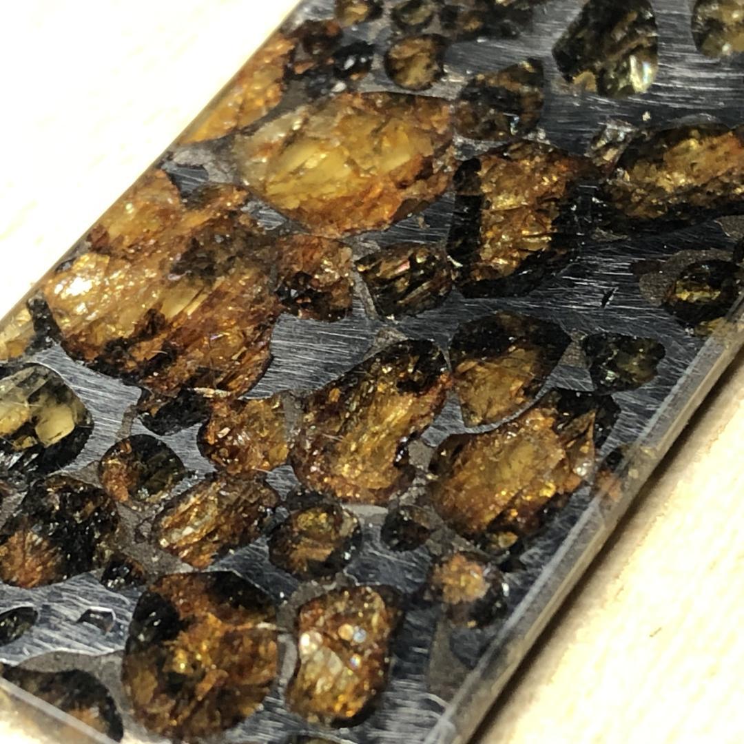 パラサイト隕石 隕石　石鉄隕石　セリコ隕石 美品　重さ約6ｇ　ケース付