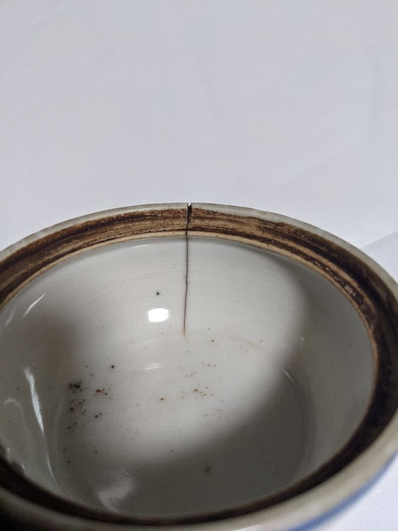 宝瓶⚠ジャンク品。