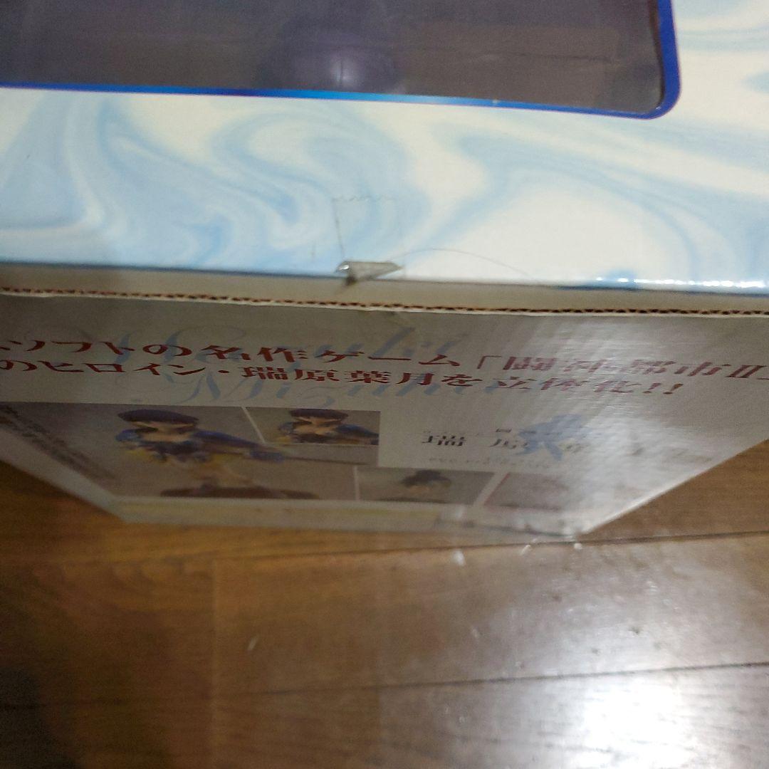 瑞原葉月 1/6スケール PVCフィギュア 限定版