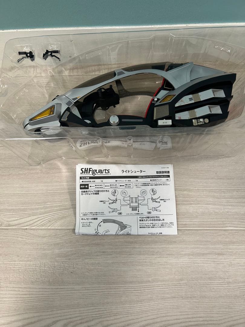 t201 SHFiguarts ライドシューター バンダイ