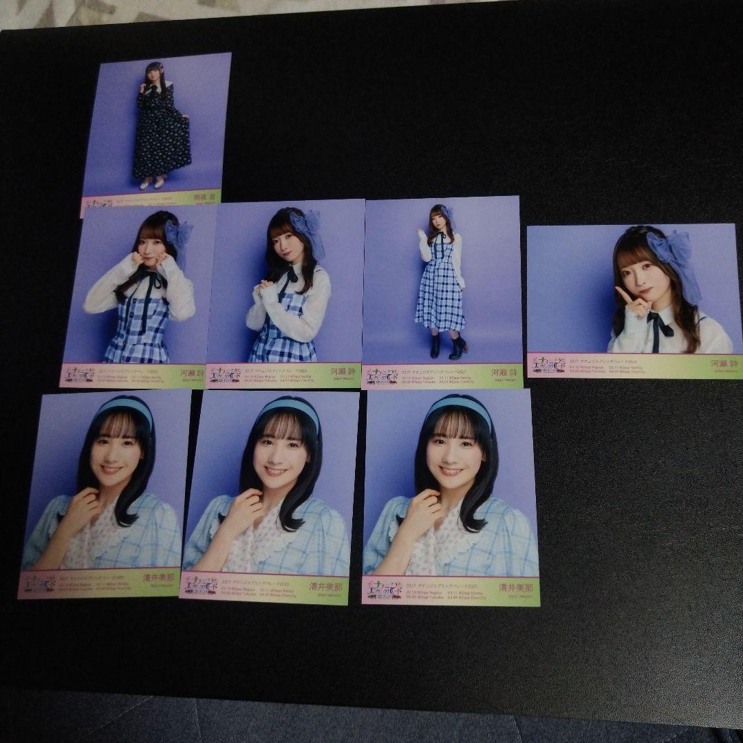 22/7　ナナニジ　ブロマイド　スプリングパレード衣装　バラ売り