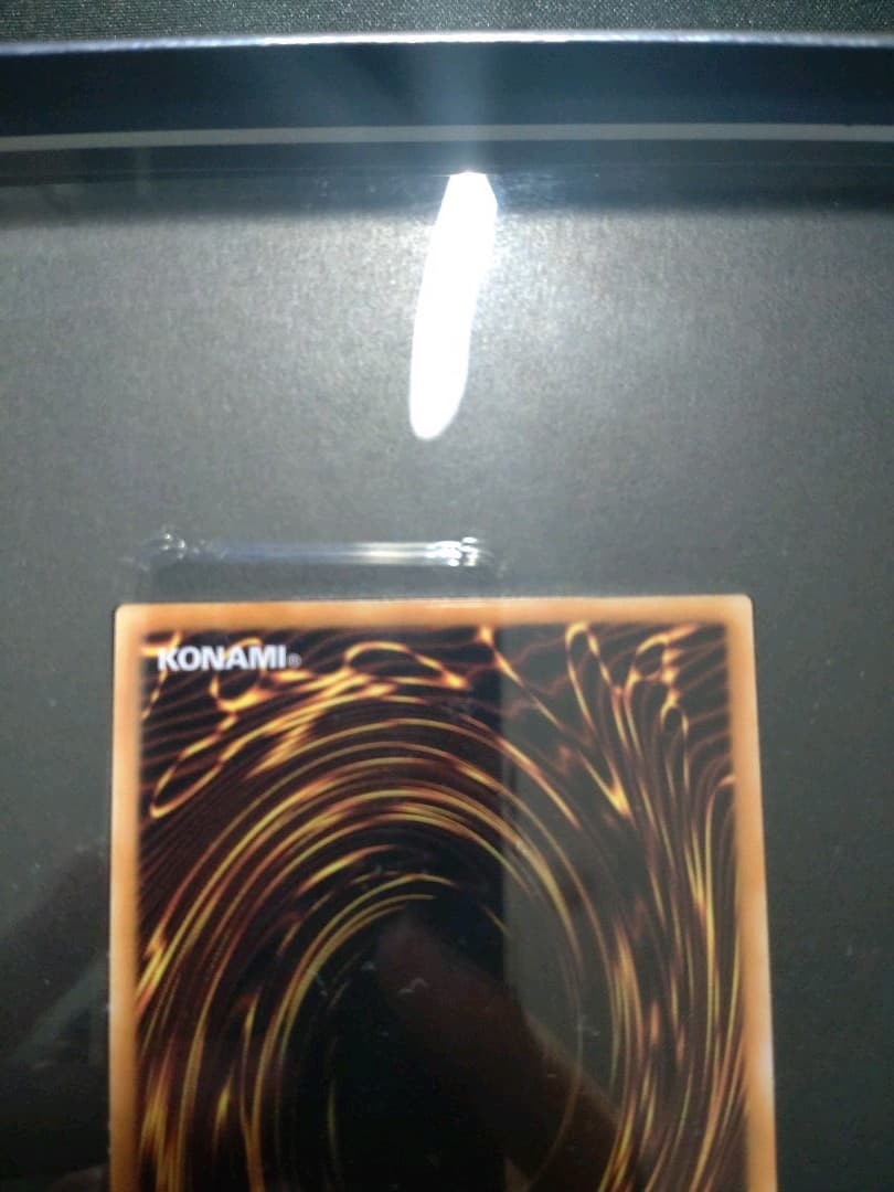 遊戯王 ブラック・マジシャン・ガール ステンレス 限定10,000個 匿名配送