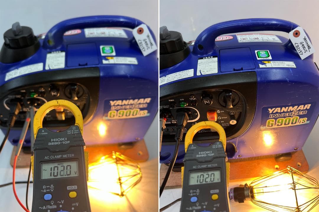 YANMAR ヤンマー インバーター発電機 G900IS 動作良好 ♪ 8213