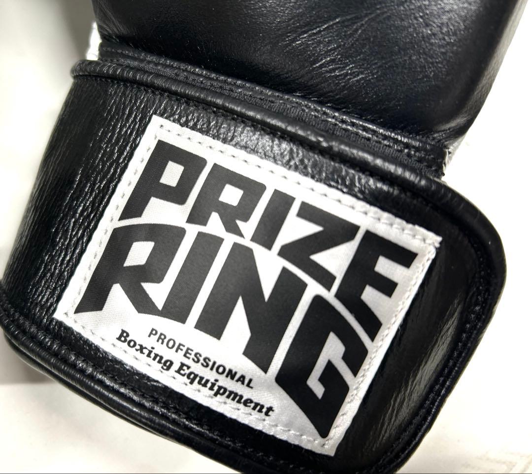 プライズリング　ボクシンググローブ　本革製 12oz