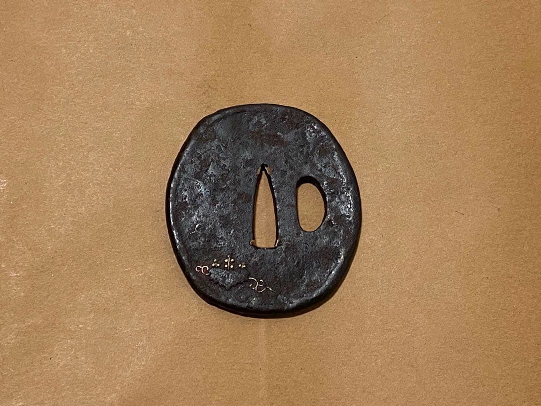 刀装具　鉄鍔　鐔　⑧ 武具　刀