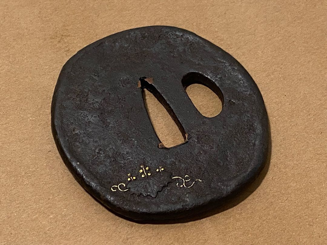 刀装具　鉄鍔　鐔　⑧ 武具　刀