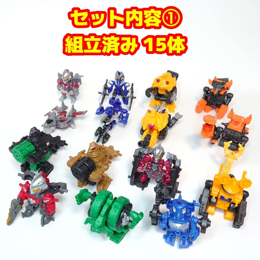 ウルトラマン ウルトラボーグ第1弾〜第3弾 大量セット