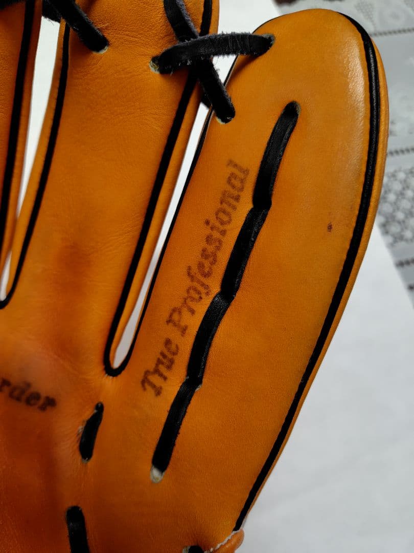 久保田スラッガー　軟式　外野手用グラブ