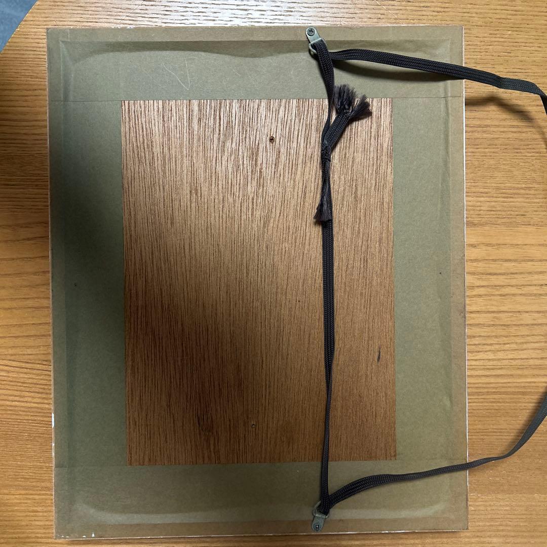 ジェームスリジィ TO CLOSE FOR COMFORT