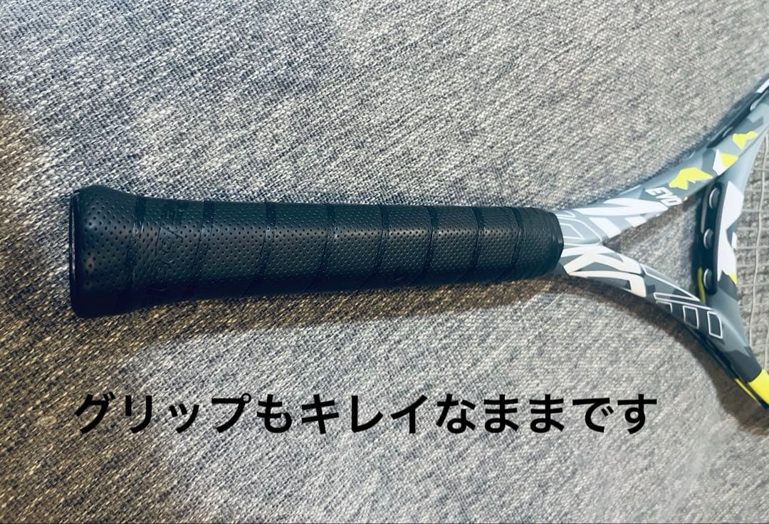 超美品＊Babolat EVO Aero バボラ エボアエロテニスラケット G1