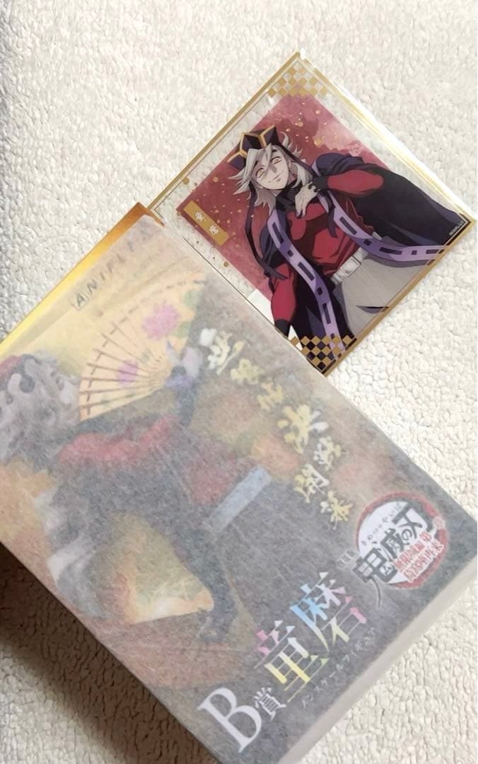 鬼滅の刃　アニプレックスオンラインくじ　B賞童磨フィギュア　F賞クリア色紙　童磨