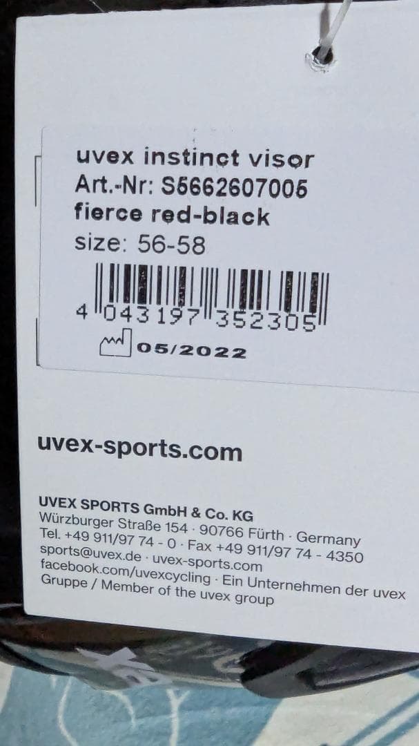 未使用uvex instinct visor バイザーヘルメット 56-58cm