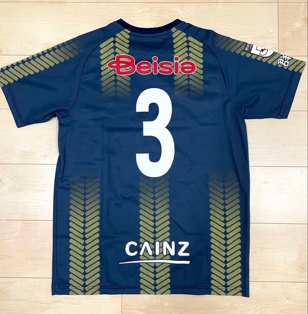 【選手着用】ザスパクサツ群馬(ザスパ群馬) 鈴木 順也 選手 ユニフォーム