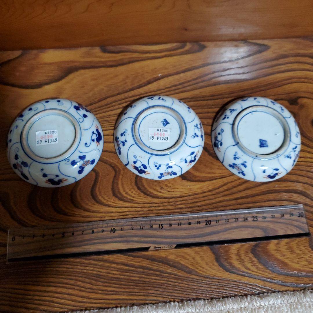 骨董小皿三枚