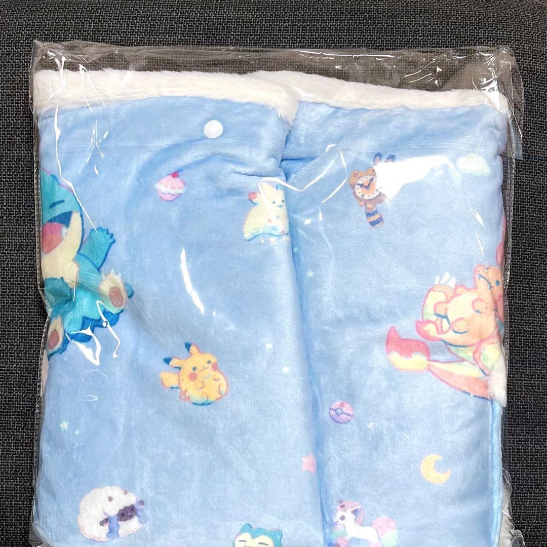 ポケモン Little Daydream ブランケット ぬいぐるみ ゴンベ