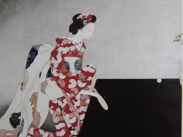 中村貞以、口紅、希少な画集より、新品高級額・額装付、状態良好