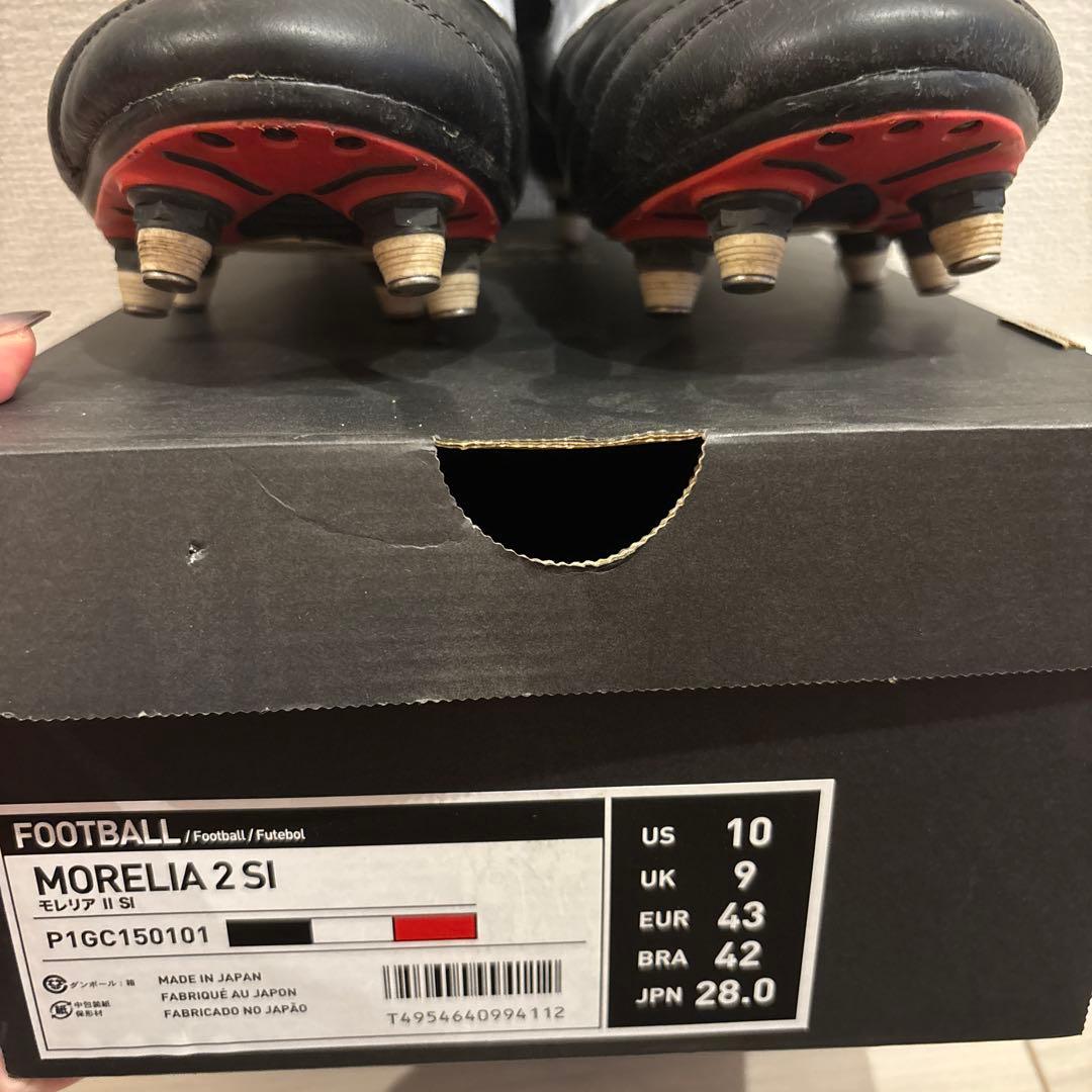 ミズノ モレリア TF ブラック　MORELIA 28cm