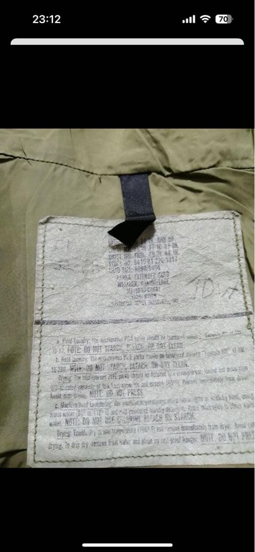 80s USA製 米軍 USARMY 迷彩 ゴアテックス マウンテンパーカー M