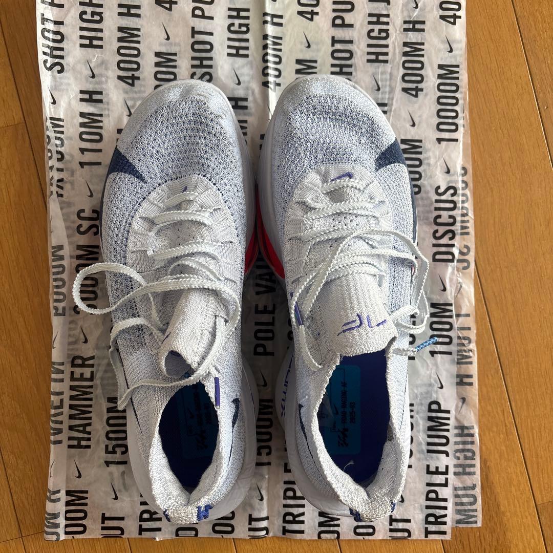 アルファフライ3 低走行