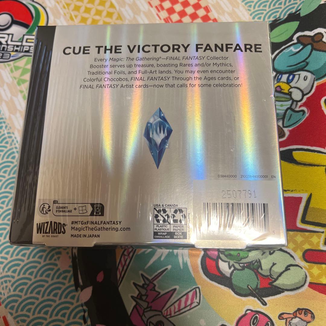 MTG FF コレクターブースター BOX 英語版 未開封