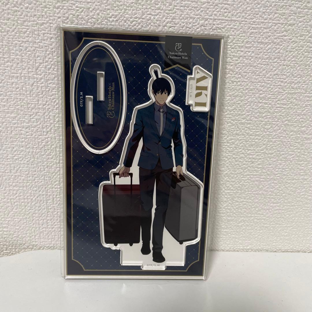 チェンソーマン　早川アキ　東急ホテル　アクリルスタンド　ホテル　コラボ