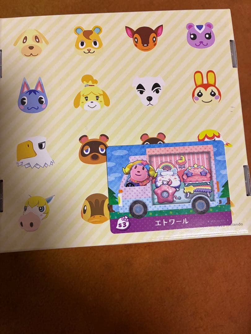 amiibo どうぶつの森　16種類　コンプリート　送料込み