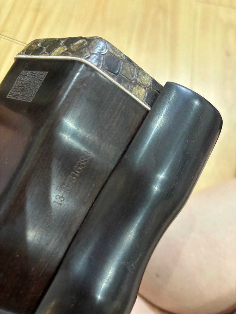 高級骨董黒檀二胡　新品未使用　錦蛇皮タグ付き