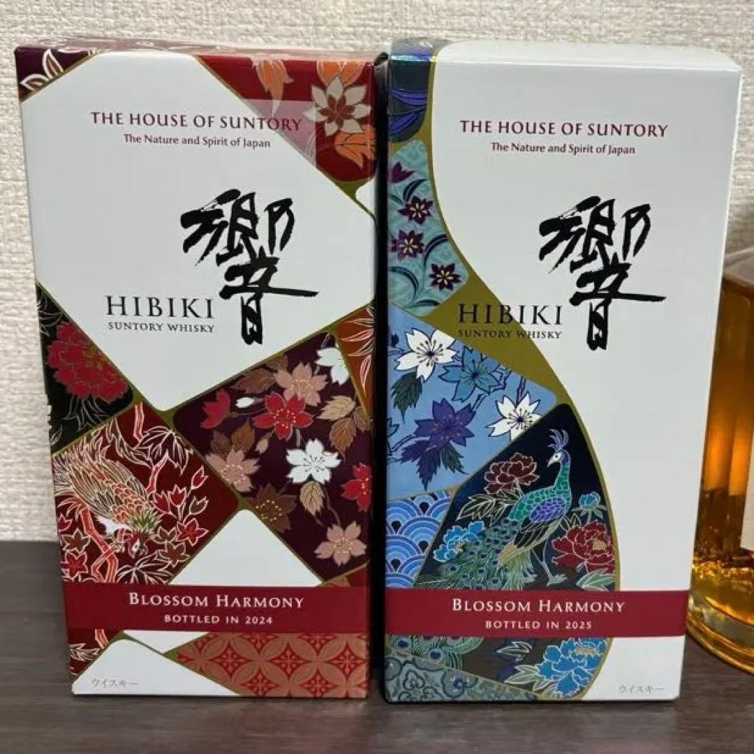 響BlossomHarmony2024 2025