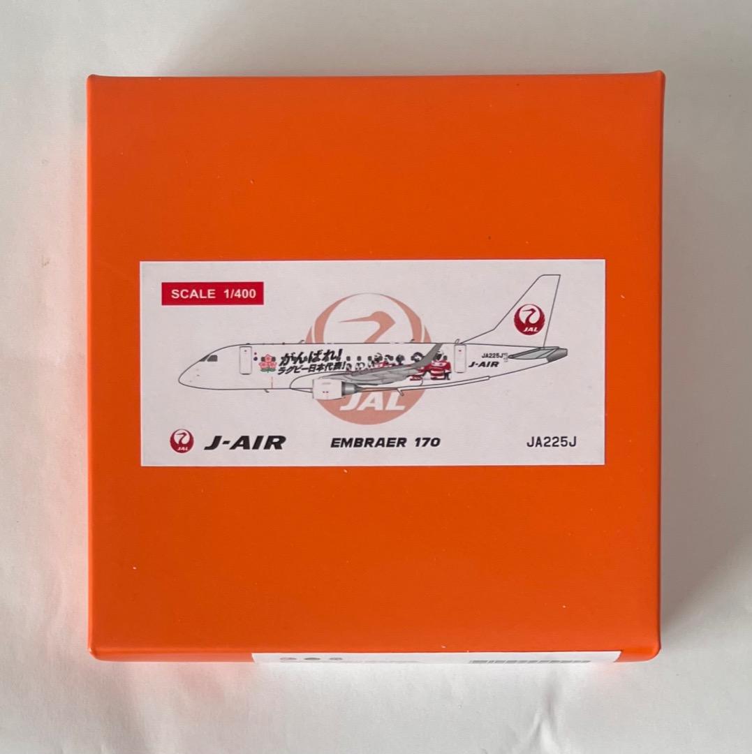 J-Air ERJ-170STD JA255J 特別塗装