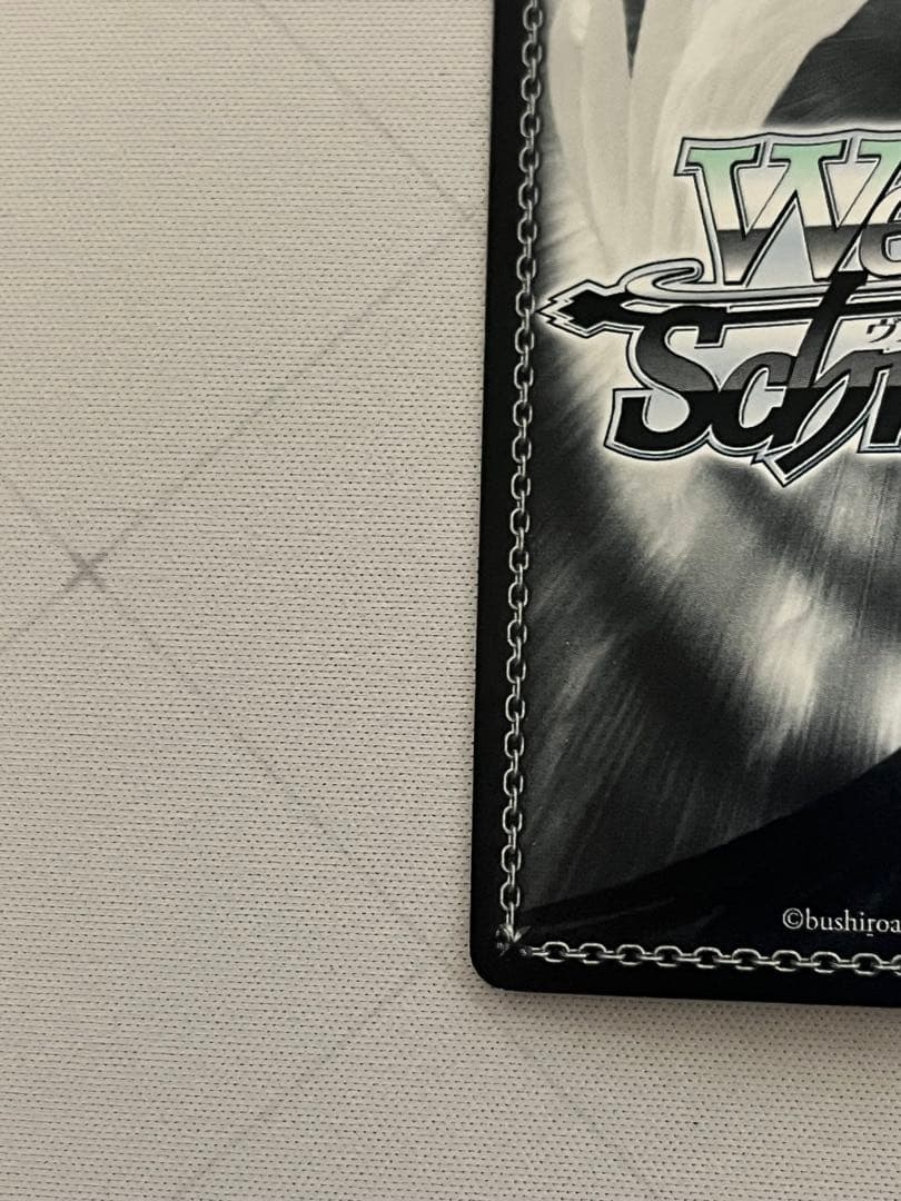 ws ヴァイスシュヴァルツ　守るべき大切なものなのは　SSP サイン