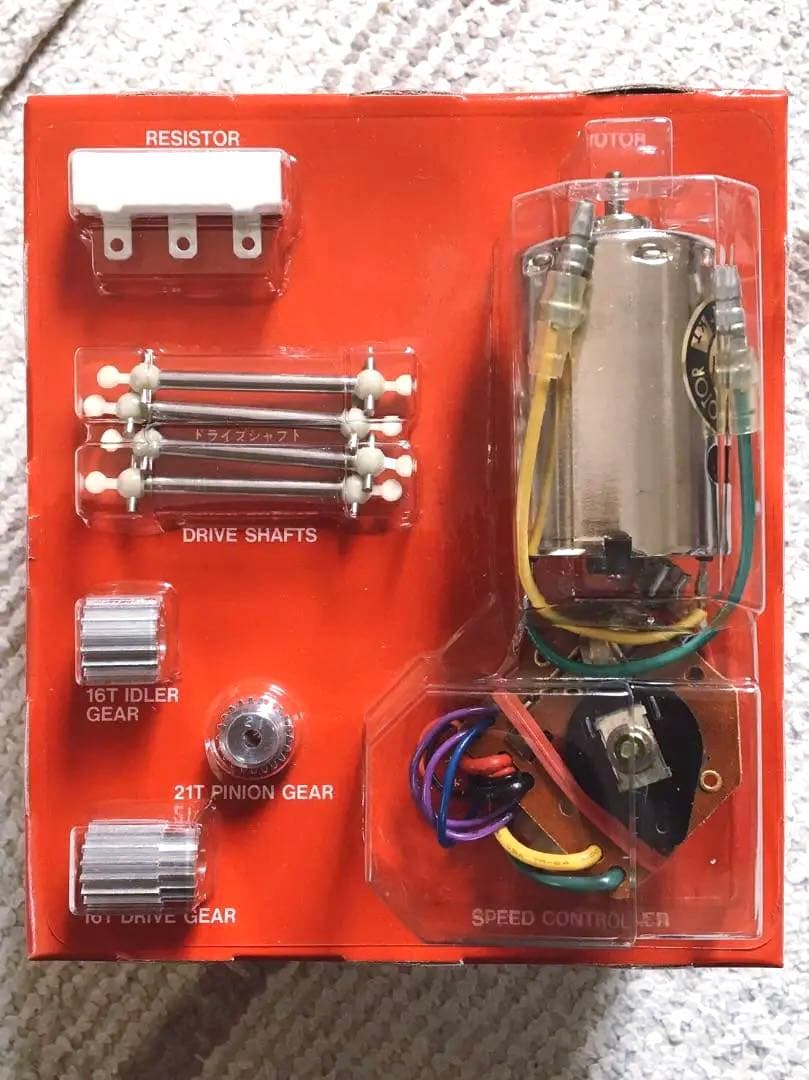 ヴィンテージ 当時モノ タミヤ RC 1/10 ランチア デルタ インテグラーレ